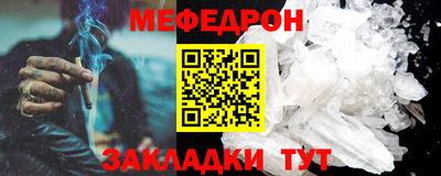 a pvp Чебоксары