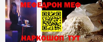гашишное масло Чебаркуль