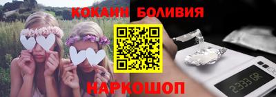 гидропоника Чапаевск