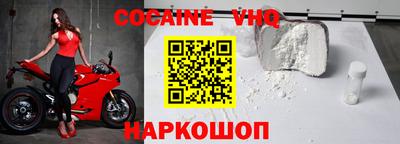 гидропоника Чапаевск