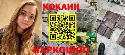 гидропоника Чапаевск