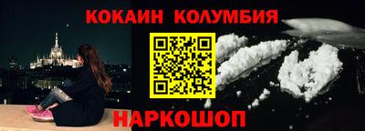 гидропоника Чапаевск
