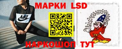 гидропоника Чапаевск