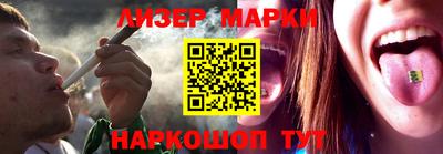 гидропоника Чапаевск