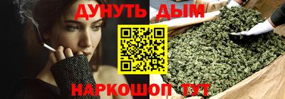 гидропоника Чапаевск