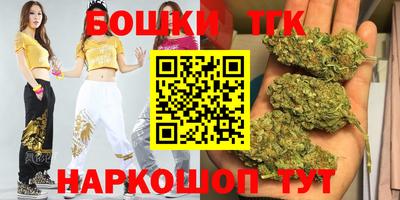гидропоника Чапаевск