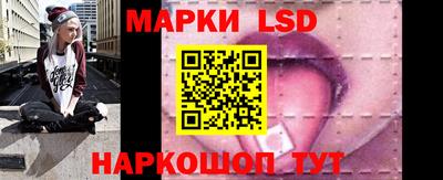 гидропоника Чапаевск