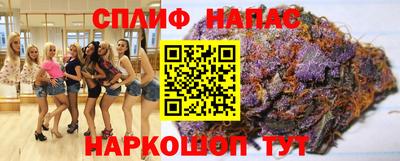 a pvp Чебоксары