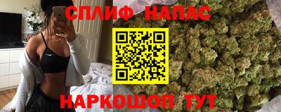 гидропоника Чапаевск