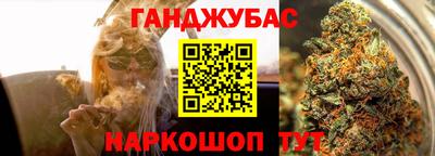 прущий лед Шахты