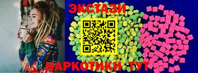 гидропоника Чапаевск