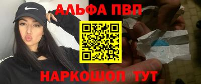 гидропоника Чапаевск