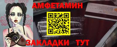 гашишное масло Чебаркуль