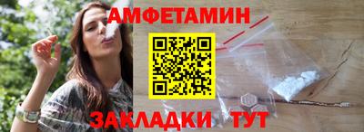 гашишное масло Чебаркуль