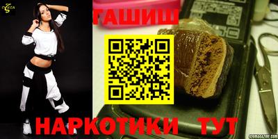 гидропоника Чапаевск