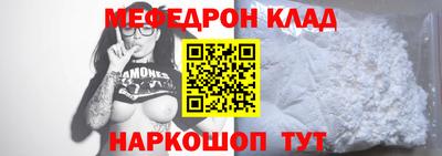 гидропоника Чапаевск