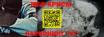 гашишное масло Чебаркуль
