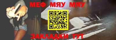 гашишное масло Чебаркуль