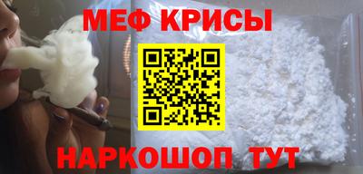 гашишное масло Чебаркуль
