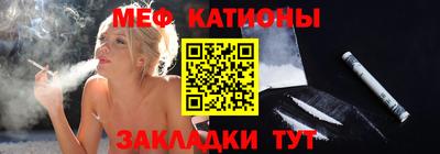 гашишное масло Чебаркуль